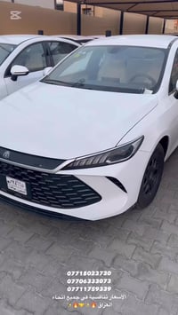 🫡 (وتحية طيبة لكم من معرض السراج المنير لتجارة السيارات الحديثة @أبرز ...