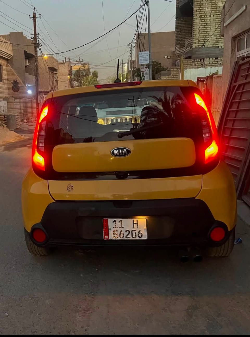 لتفاصيل داخل الصوره


**إذا كنت صاحب هذا الإعلان وتريد حذفه لأي سبب، رجاءا أرسل رسالة إلى الدعم الفني**