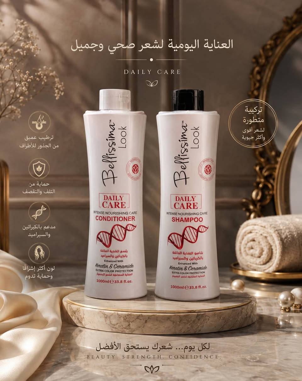 بنات أي قطعه داخل المنشور ب5000 بس والتوصيل 3 لكل محافظات العراق 
تعبر الطلبيه ال30 ألف التوصيل مجاني 
للحجز والإستفسار راسلونا خاص أو واتساب ***********
