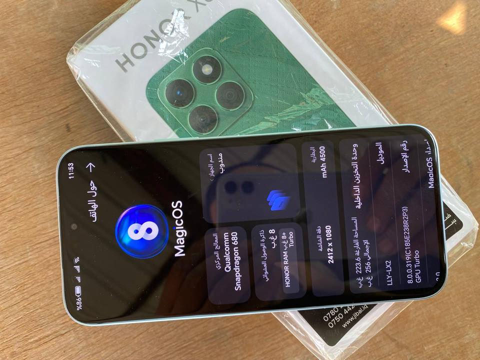 السلام عليكم هونر X8B رام 8 ذاكره 256 بحاله ممتازه ونضيف بودن اي ضرر  كامل ملحقاته سعره 180 وبيه مجال مكاني صويره ماعندي توصيل ‭0785 297 2373‬
