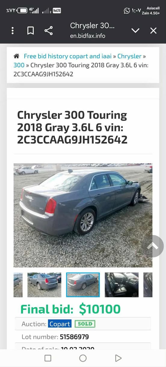 السلام عليكم اخوان عندي اوبامه فول مواصفات رقم بغداد انكليزي ماشيه ٦٩ موديل ٢٠١٨ اصل تو ويل السياره جديده ترهم مراوس  لون اسمنتي ***********
