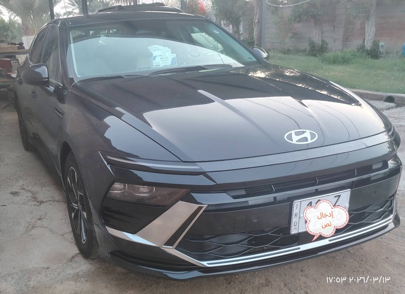 سوناتا  2025 للبيع 180$ سعر بلاش مقارنة بخواتها... صور الحادث مرفقه بلمنشور.. 
 حرة بغداد بسمي. 
✅ ايرباك بردة فقط. 
✅ عداد المسافة 25
✅ الموديل 2025
✅مقعد سائق كهرباء 
✅ مقاعد امامية تدفئة 
✅ شاشة كبيرة متصلة كار بلي وابل كار 
✅ رادار امامي و خلفي 
✅ شاحن مبايل واير لس 
✅ تبريد امامي لمس 
✅ بصمة تشغيل وابواب 
✅ تشغيل عن بعد 
✅ هاند بريك كهرباء بصمة 
✅ نظام اتو هولد 
✅نظام تزحلق ونزول مرتفعات 
✅محرك بانزين 4 سلندر 2500CC
✅ ستيرن هزاز للتحذير 
✅ كامرة خلفية دوارة 
✅ افكيشن ونظام ملاحة وخرائط 
✅ اضوية زينون و لد نهاري 
✅ نقطة عمياء بالمرايات 
✅  توقف ذاتي لمنع الاصطدام 
✅ صندوق خلفي كهرباء 
✅ أرضيات كاملة و جك وسبير وعدة وكتلوكات
✅ تحكم ستيرن وتحديد مسار ومثبت سرعة  
***********
مكاني دوانيه... بيهه بارد بصيط عله كد شبر مامبين
