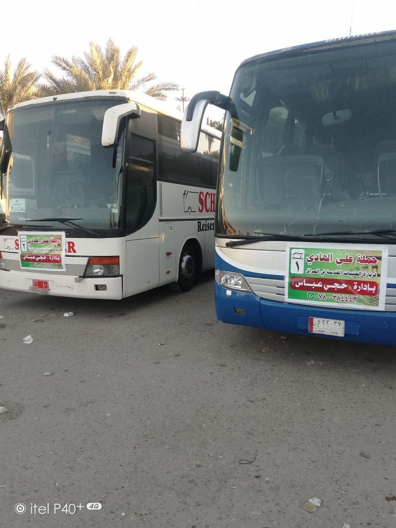 اللهم صل على محمد وال  محمد
بمناسبه نصف شعبان مولد الامام المهدي //عجل الله فرجه //   السعر 12الف
الى اهالي سماوه والرميثه والخضر والوركاء  
  برنامج الرحله الى كربلاء مبيت فيها
والى النجف الاشرف وره صلاه الصبح 
عنوان الشركه //القشله //  مقابيل زنود الست الحمداني 
 الاتصال على الارقام التاليه ***********يوجد. واتساب واتصال
