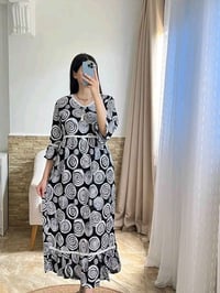 روبة • جملة • توصيل