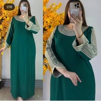 دشداشة كشمير • ٤XL-٦XL • الكوت