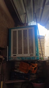 مبردة • جديدة