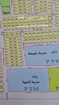 المحمودية • ١٠٠م • للبيع