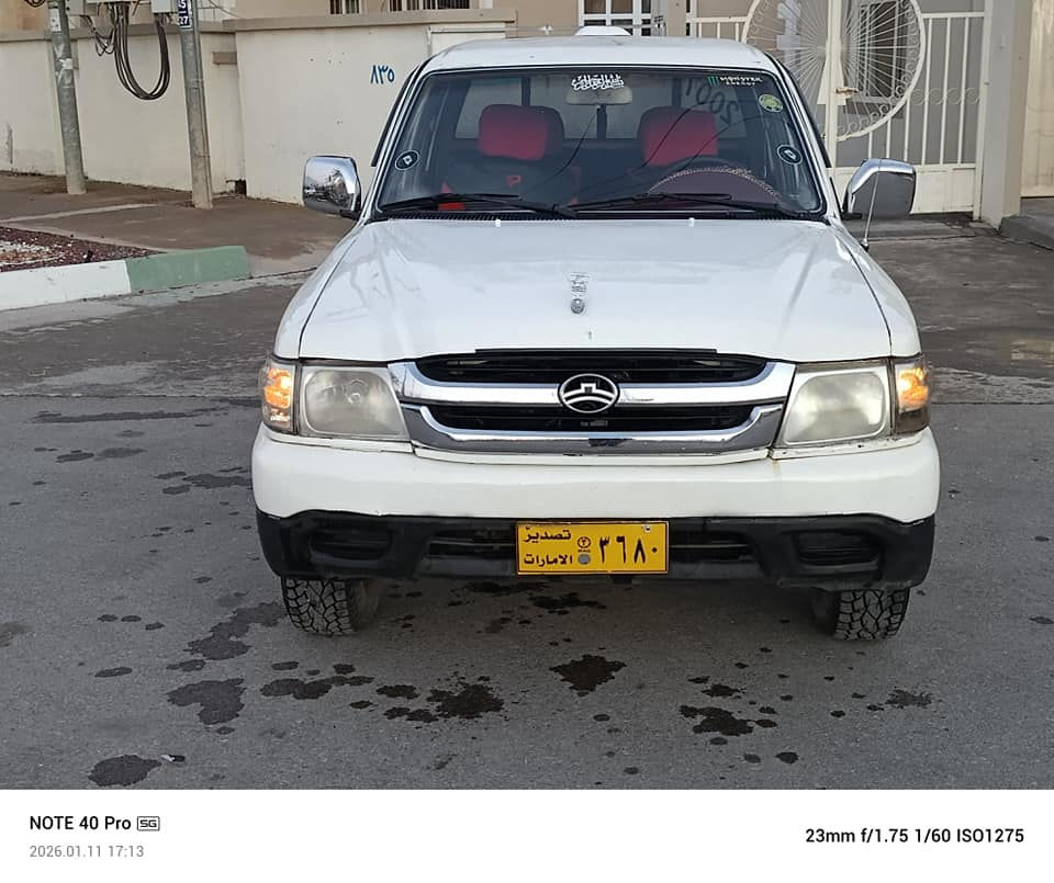 سەرەتابەناوی خوای گەورەومیهرەبان
 ماڵی کاروکەسابەتم بۆهێناون  شتی نمونەورەقەم یەک لەجوانی شوختی پێوەنییە پیکاب دێر مۆدێل بیلاد کابرێتەرهەوگیانی مەزبووتە بەنزین کەم دەخوات خایسی نییە گێچی حە ماوەوبەنزینی مەزبوتە 2007مەنەفێستی ئەسڵی فسفۆرهەم وپەرەکانی خۆی لەگەڵ دایەسەیاکەیەک دەستە زۆرمەزبوتە ئی مەعرەزنییە گێرومەکینەوئەکسلی بەشەرتی فحسی دەفیتەر فیتەر ماشاڵاسەیارەکەلخورینی خۆرخۆشەو بێ نوقسانییە هەرچوارتایەی جەبەلی لۆکی بۆبەستراوەدەعم ولێدراووەرگەراوبەشەرت سەیارەکەتابڵێی توندوتۆڵ بەهەڵمەتە ومەزبوتە تەبریت ساردگەرم بەشەرت 4جام کارەبای پاتری نوێ دەشبول وبەرەدەکاکانی نوێ لایت فولی ونزو فڵچە کامل کارەبای مەزبوتە
تەبریت پاوەرەکراوەتەناوسو ناوبۆی ویل کەپەهەوگیانی مەزبوتە بەشەرت تابڵێ توندوتۆڵە
شوێن رانییە
نرخی 35$قفڵ 
ژ.م*********** ڤایبەری وەتس ئاپ لەسەرکۆرەکە رانية, السليمانية
