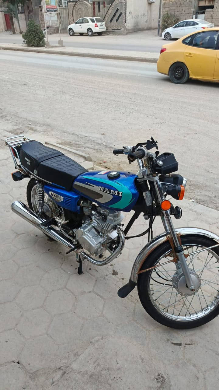 دراجه نامه 22
ناصريه مركز 
***********
