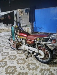 * /*/سعر 450//07721716742