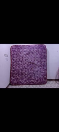 دوشك • نفرين
