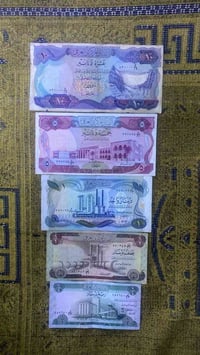 سيت سايلو • منظورة • توصيل بغداد