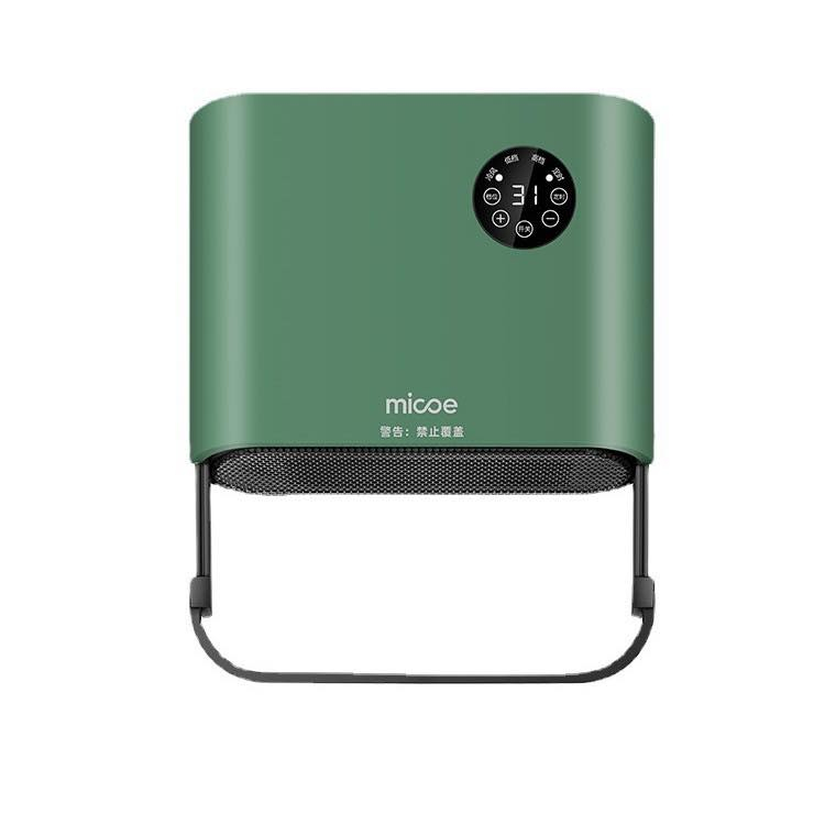 جهاز تدفئة وتنشيف للمناشف خلي سعر باللي يرضي الله وبالعافية عليك


**إذا كنت صاحب هذا الإعلان وتريد حذفه لأي سبب، رجاءا أرسل رسالة إلى الدعم الفني**