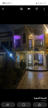 دار  للبيع  / الغزالية مدير الامن  / مساحته ١٢٠ متر .  واجهه ٦متر ونزا...