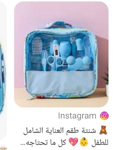 متاح


**إذا كنت صاحب هذا الإعلان وتريد حذفه لأي سبب، رجاءا أرسل رسالة إلى الدعم الفني**