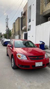 كوبلت • ٢٠٠٥ • مكينه ٢٫٢