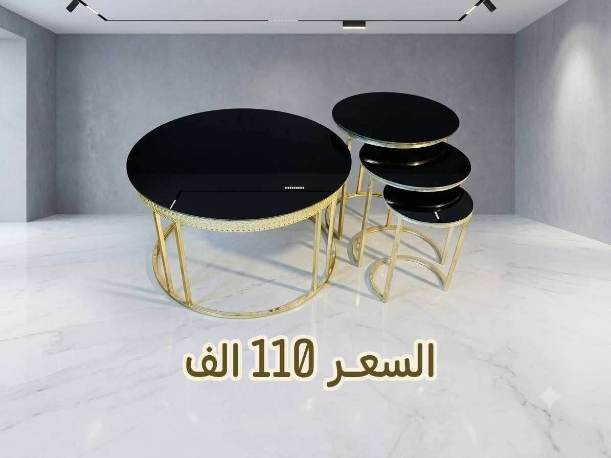 سيت طبلة

 السعر 110 الف

توصيل داخل بغداد  5 اطراف 10 
جميع  المحافظات 25 الف

#سيت_طبلات #طبلات_استقبال #طبلة_خشب


**إذا كنت صاحب هذا الإعلان وتريد حذفه لأي سبب، رجاءا أرسل رسالة إلى الدعم الفني**