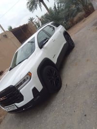 اكاديه • ٢٠٢٣ • بصره