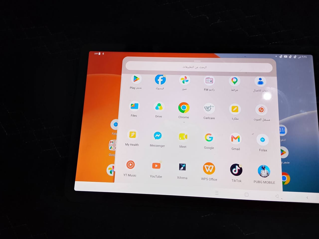 Infinix XPAD‎   السلام عليكم  ايباداللبيع لسعر 250.      ***********
