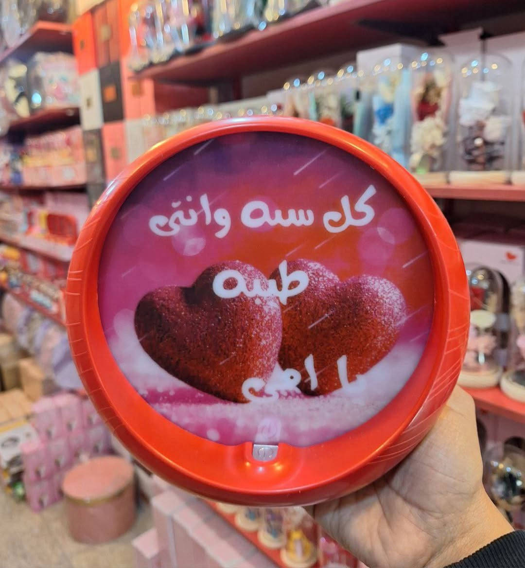 هديه عيد الام مميز 
🌞 متجر شمس
نوفر أجمل الهدايا لكل المناسبات 🎁
تغليف مميز ✨ توصيل سريع 🚚
اطلب الآن وخلي هديتك تلمع مثل الشمس ☀️
للحجز وتساب***********
