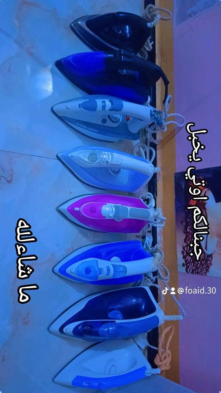 السلام عليكم 
يوجد غراض خليجي سفان


**إذا كنت صاحب هذا الإعلان وتريد حذفه لأي سبب، رجاءا أرسل رسالة إلى الدعم الفني**