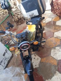 سونك • ٢٠٢٣ • ورقه نقص