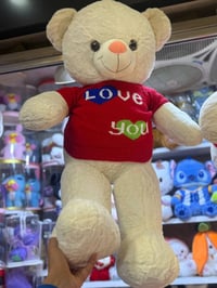 دبدوب ١م • مع ملابس