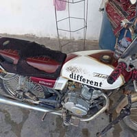 تيكر ابو نمر • ٢٠٢٠ • موطور جاهز