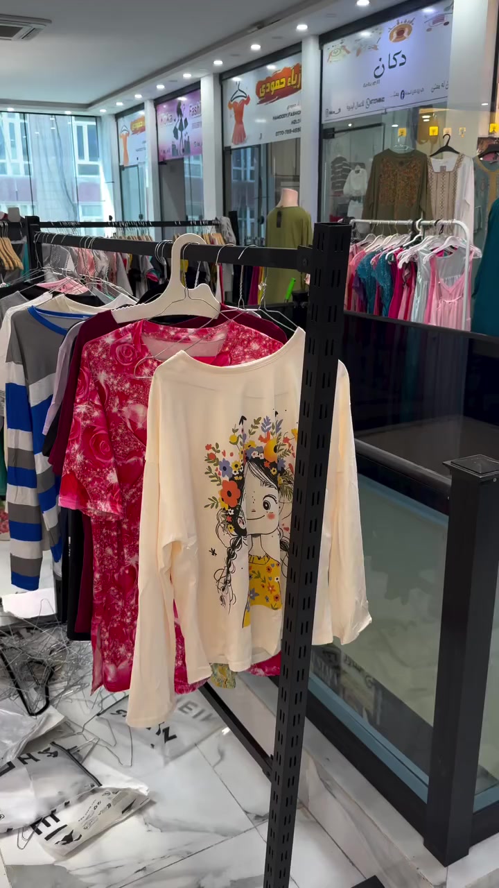 خانقين | شارع مزرعة | مجمع روتانا | طابق ثاني فوك
***********
