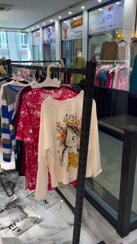 خانقين • شارع مزرعة • مجمع روتانا