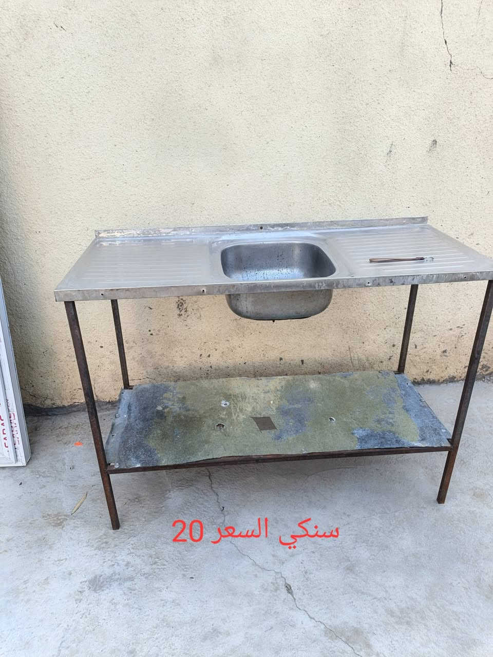 السلام عليكم .
غراض مستعملة بس نظيفات كلش والله العظيم اني صايم مالات مرة متوازية وتريد تبيعهن 
الاسعار بالصور وبيهن مجال قليل
للتواصل. ***********
مكاني الهاشمية
