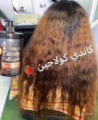 كاندي كولاجين • فراولة • ميلينا