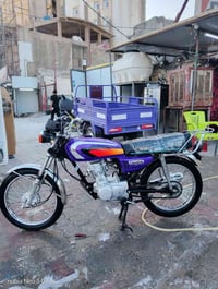 ارشا ٢٦ • مجال نقص • طبلة ابريك