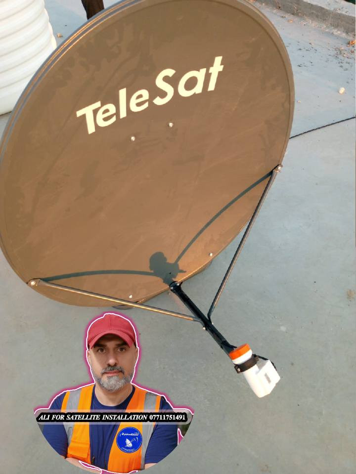 ✍️ بــــ تاريخ / الخميس/ 4 يونيو 2026
=====================_
💥تم تنصيب طبق نوع أرضي Telesat / قمر نيل سات
💥الاولمبي / strong ... منفذين /تشغيل واحد 
💥الموقع / جسر ديالى ... الساهرون
💥الاشارة/ 92%
=================================
💥تنصيب الاطباق باانواعها الثابته والمتحركة📡 وكافة الاقمار الصناعية  وتنصيب منظومات (شبكة الرابعة و ينابيع سومر) وتثبيت شاشات البلازما الثابتة والمتحركة وتحديد الاشارة بجهاز الفايندر 📟 برمجة كافة الاجهزة وتعديل القنوات  📺

العمل يشمل مناطق (الزعفرانية ، المدائن ، جسر ديالى)

للحجز والاستفسار الاتصال ع الرقم أو وتساب  📞📲
 ✅***********✅
