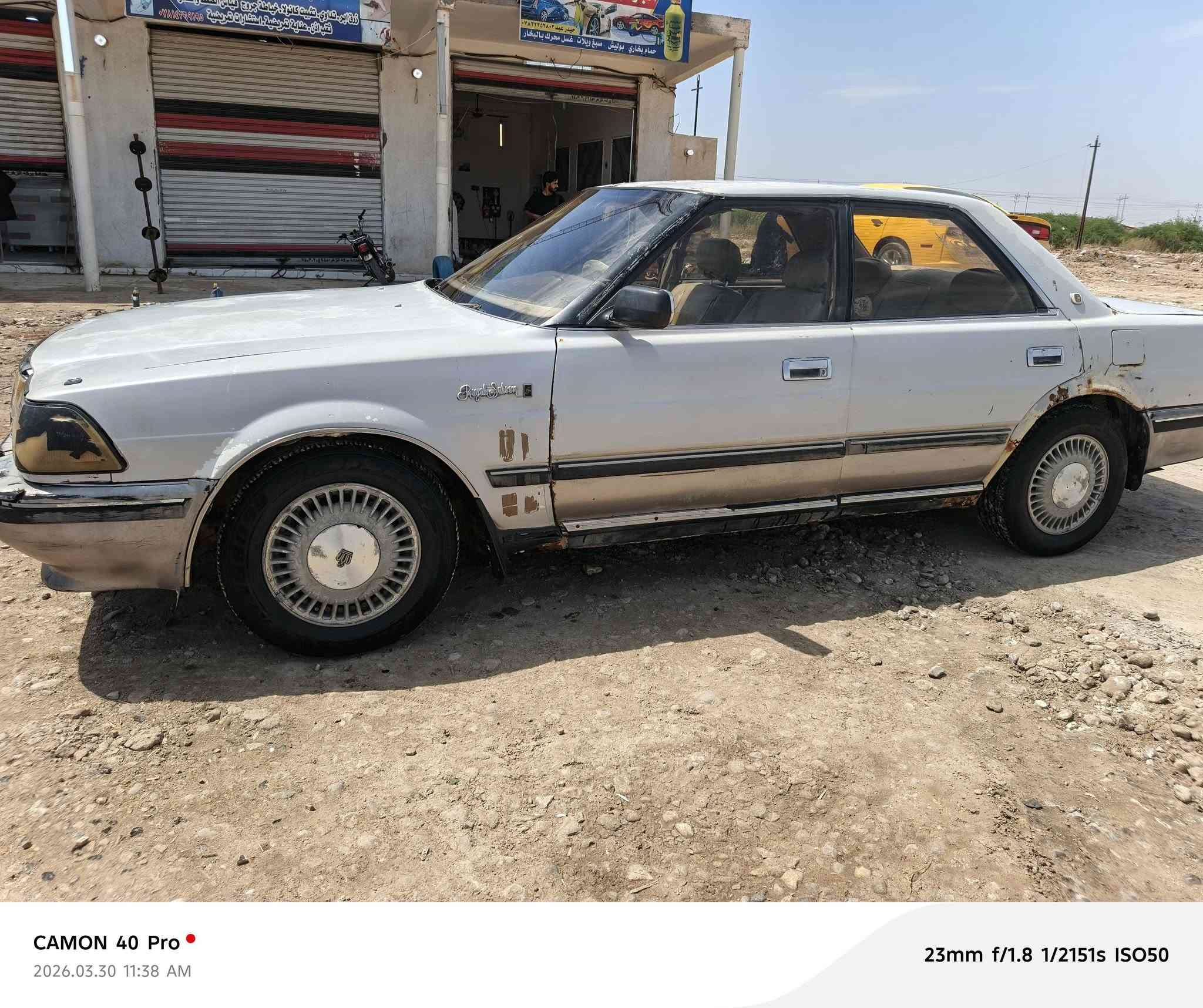 هارتوب موديل91رقم واسط سنويه ل27
كير مكينه جدد مكفوله كصه ونقل وعيب شرعي السيار مكفول شاصي وجنطه وجاملقات خلفيه وتكم بس بيه خياسات شويه عوزه ترتيب لسعر27وبيه مجال *********** الشطره
