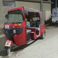 تكتك 2018 • باسمي • الكوت