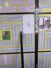 ١٠٠م • خلف شارع قنبر • أساس ٦٠/٦٠