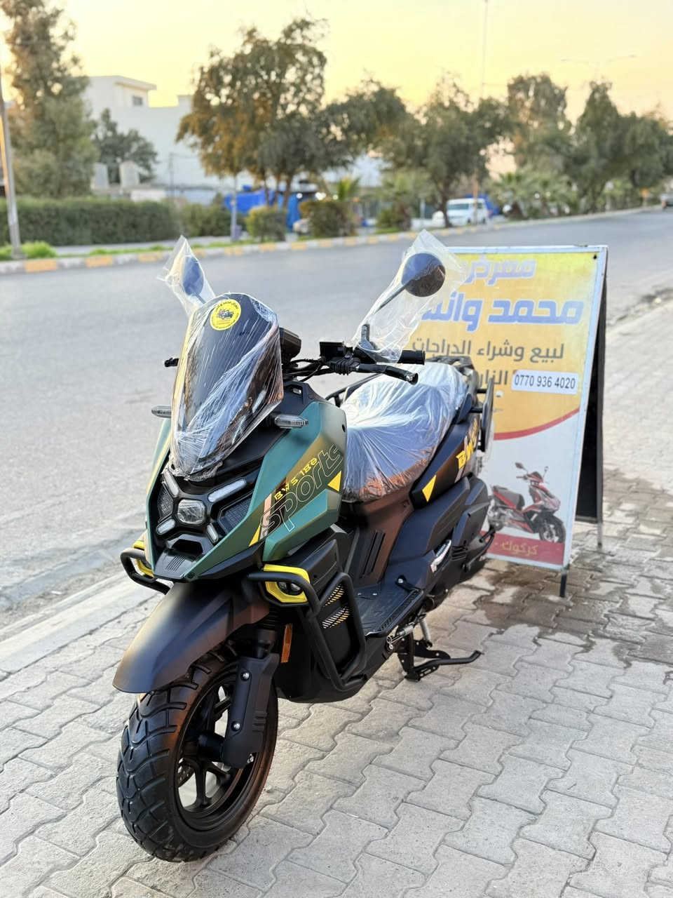 سلامو عليكم اخواني وجبه
جديد موديل جديد دراجات كسر كارتون 

ماشالله توصل كل عيراق موجود

كورك بي وتس اب ***********

***********
