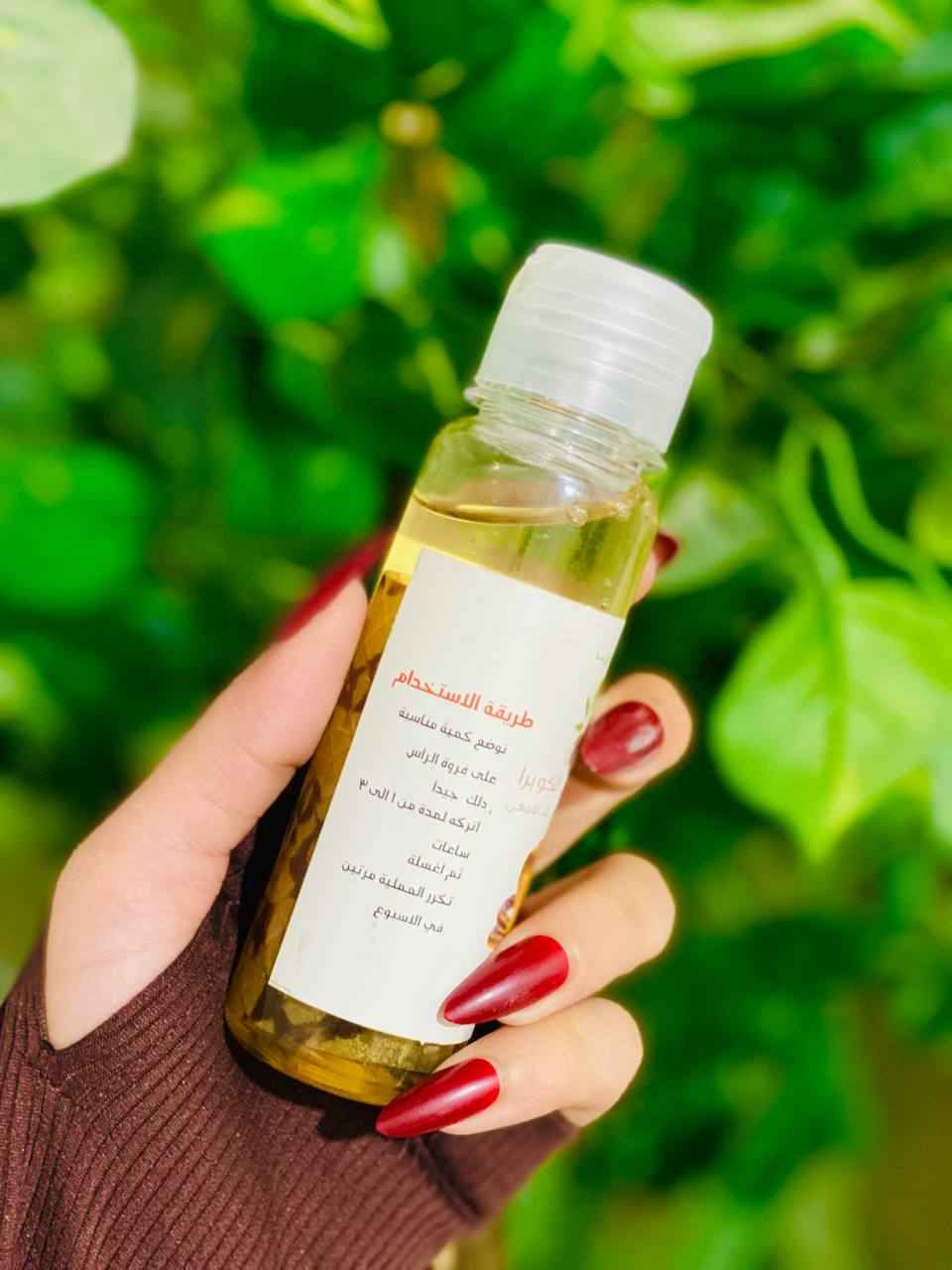 زيت الهبة

زيت الكوبرا ترند جديد
#الاصلي_100 #منتجات_كورية

للتساقط
للشعر التالف
#اكسبلور الشريقات, صلاح الدين


**إذا كنت صاحب هذا الإعلان وتريد حذفه لأي سبب، رجاءا أرسل رسالة إلى الدعم الفني**