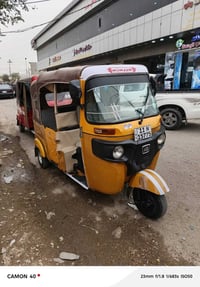 تكتك مديل ٢١ابلاديه لا صبغ ولا معجون تكتك خير من الله الشراي يتصل ما ا...