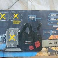 منشار أشجار • بدون بطارية • ألماني