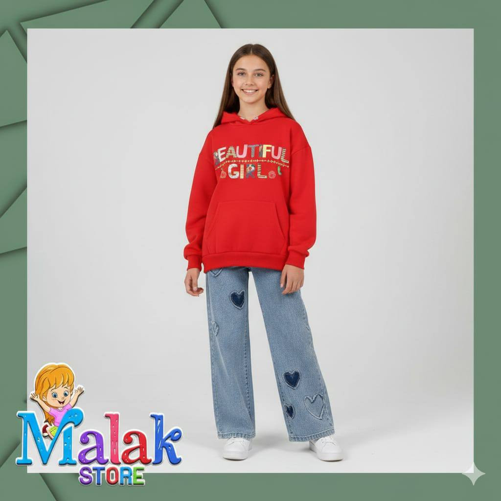 اقوي كولكيشن لملابس العيد 2026 🔥
جمله فقط للتجار والمحلات
https://chat.whatsapp.com/DHYMLWKCt7f3UBBOipNj3Y


**إذا كنت صاحب هذا الإعلان وتريد حذفه لأي سبب، رجاءا أرسل رسالة إلى الدعم الفني**