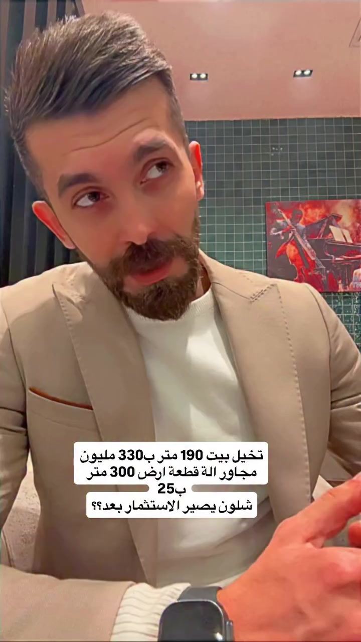 قطع اراضي اكثر الناس يكدرون عليها حاليا ( استثمار وليس سكن) 
#عقارات_العراق #عقارات_بغداد #مستشار_عقاري #شراء_عقار #بغداد


**إذا كنت صاحب هذا الإعلان وتريد حذفه لأي سبب، رجاءا أرسل رسالة إلى الدعم الفني**