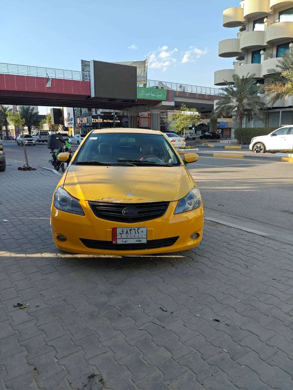 البصره ***********
