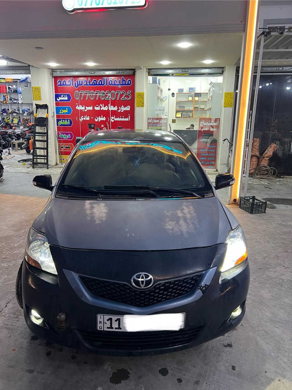 سلام عليكم للبيع كورلا يارس مويل2008رقم بغداد بسمي سنويةورقم جديد مكينها 1500مبدلة جديدة لاتنقيص ولا تبخير صدرهة تايرات كاملة غرفتها نضيفة سيارة عوزها بس صبغ سعرهة65وبيهة مجال مكان السيارة ديالى المقدادية مكلف بنشر اخون اتصل على صاحبهة(***********)
