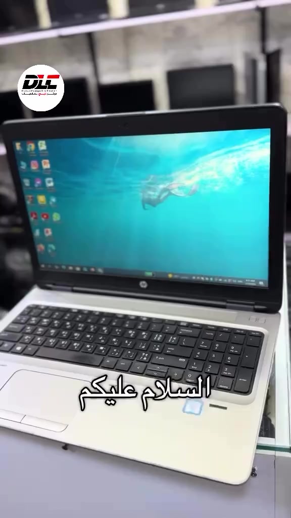 🔥🔥فقط بـ200 الف🔥🔥

📌لابتوب Hp 650 g2
📌معالج core i5 من الجيل السادس فئة U
📌كارت شاشة داخلي 4 كيكا
📌رام 8 كيكا 
📌هارد بسعة 256 كيكا نوع ssd
📌حجم الشاشة 15.6 

📍العنوان: العراق-الموصل-المجموعة الثقافية عمارة الغانم قرب النفق

📱واتساب:***********

🚕يوجد توصيل الى جميع محافظات العراق
