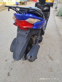 أدرس ياباني • مكينة ناعمة • كوت الفلاحيه