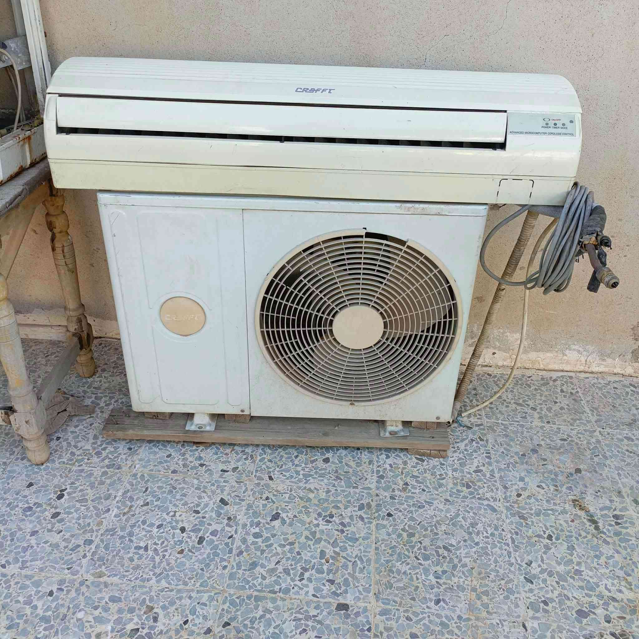 سبلت موصل, نينوى


**إذا كنت صاحب هذا الإعلان وتريد حذفه لأي سبب، رجاءا أرسل رسالة إلى الدعم الفني**