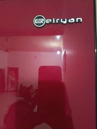 ثلاجة • ما مستعملة • تجميد فول