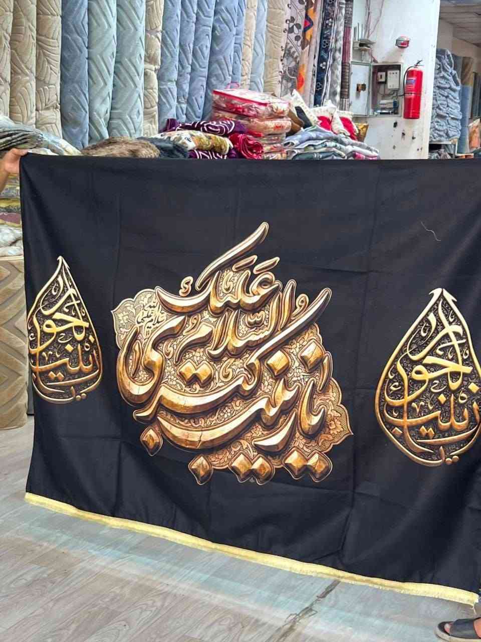 السلام عليكم بوسترات قياس 3 مترات في 150 بوستر
اصلي ما يجرد خامته دجتل
22  الف

توصيل بغداد 5 محافظات 6


**إذا كنت صاحب هذا الإعلان وتريد حذفه لأي سبب، رجاءا أرسل رسالة إلى الدعم الفني**